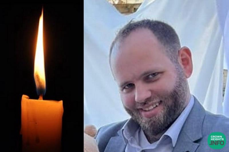 TRAGEDY: Jewish Father of Two Murdered In Israel Terror Attack ...